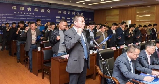 人之初：保障食品安全，維護公眾健康，我們一直在行動！