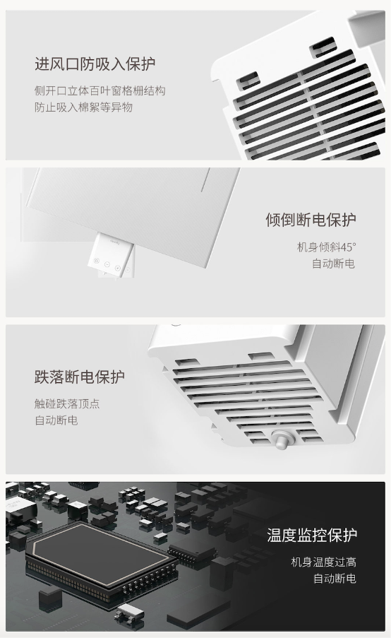 【新品來襲】清蜓智能便攜干衣機(jī)登陸小米有品眾籌，隨時(shí)洗隨時(shí)穿
