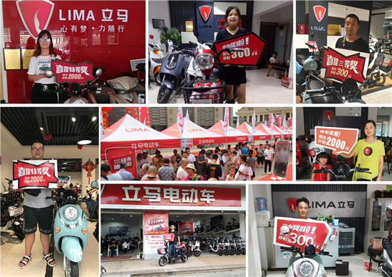 連續(xù)10個(gè)月都是大事，立馬電動(dòng)車品牌影響力持續(xù)領(lǐng)跑整個(gè)臺(tái)州版