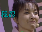 2019太“南”了，Ta們卻在用“南”發(fā)熱