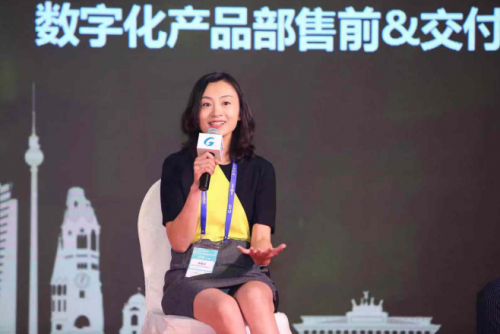 2019金萬維全國伙伴大會【尖峰論壇】實錄：軟件企業(yè)未來何去何從？