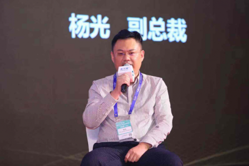 2019金萬維全國伙伴大會【尖峰論壇】實錄：軟件企業(yè)未來何去何從？
