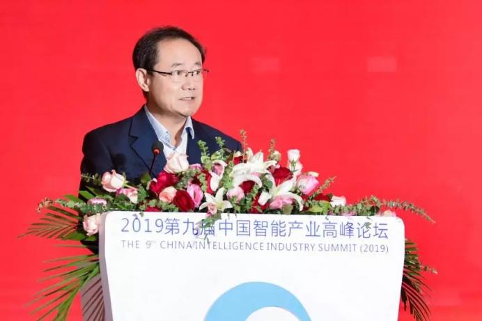 熱烈、民主、團結、奮進丨CAAI第八次全國會員代表大會圓滿落幕