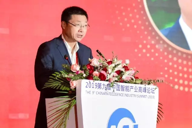 熱烈、民主、團結、奮進丨CAAI第八次全國會員代表大會圓滿落幕