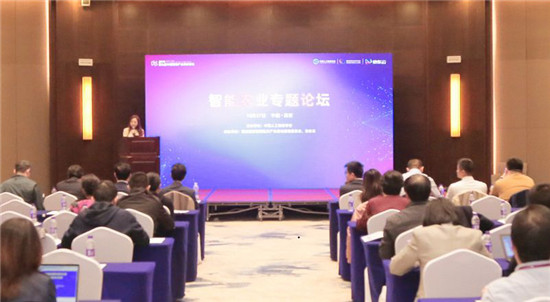 CIIS 2019丨展現(xiàn)新成果，把準(zhǔn)新風(fēng)向，八場(chǎng)專題論壇百家爭(zhēng)鳴