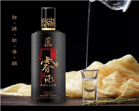 金天國際關(guān)注國民健康需求，促進(jìn)酒文化傳承與創(chuàng)新融合