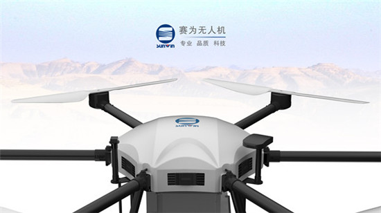 賽為智能系留旋翼無(wú)人機(jī)入選高交會(huì)優(yōu)秀創(chuàng)新產(chǎn)品展示區(qū)