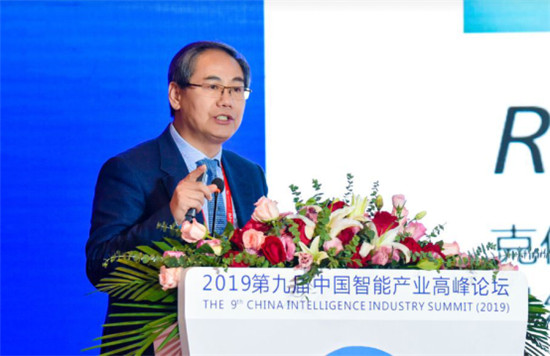 CIIS 2019丨2019第九屆中國智能產(chǎn)業(yè)高峰論壇開幕，11位院士齊聚西安獻(xiàn)策AI產(chǎn)業(yè)化