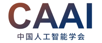 CIIS 2019丨2019第九屆中國智能產(chǎn)業(yè)高峰論壇開幕，11位院士齊聚西安獻(xiàn)策AI產(chǎn)業(yè)化