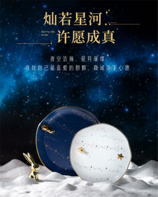數(shù)字經(jīng)濟+中國制造：網(wǎng)易嚴(yán)選的“國潮榜樣”之路