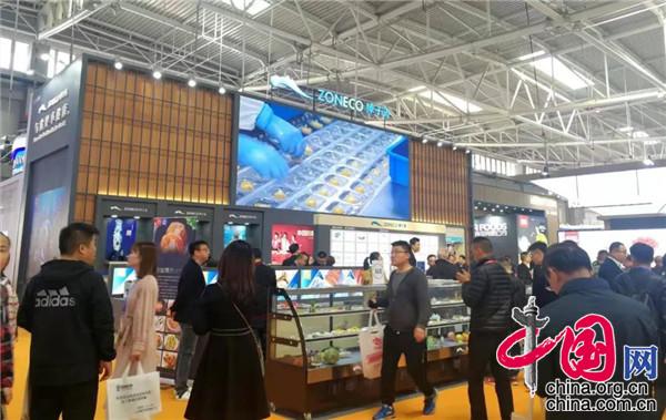 中國國際漁博會(huì)首日 獐子島正式啟動(dòng)多物種MSC主評(píng)估