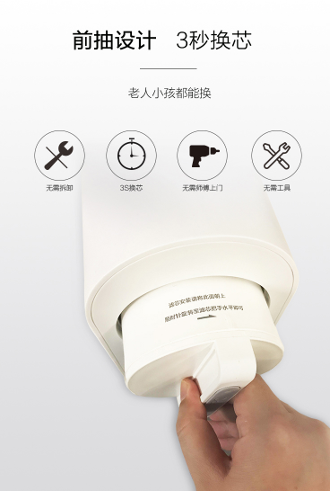 蘇寧小Biu凈水機青春版上市，999元重新定義行業(yè)坐標價