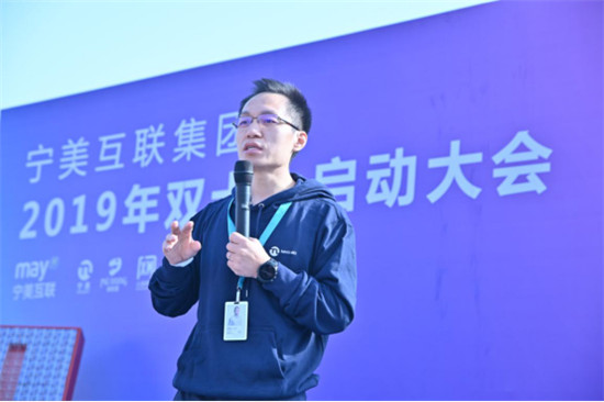青春綻放夢想，我要“無限可能”！2019雙11，寧美準(zhǔn)備好了！