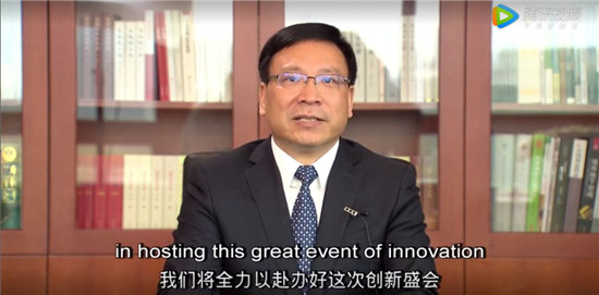 UNLEASH 2019開幕在即，銀星助力創(chuàng)新實驗室活動
