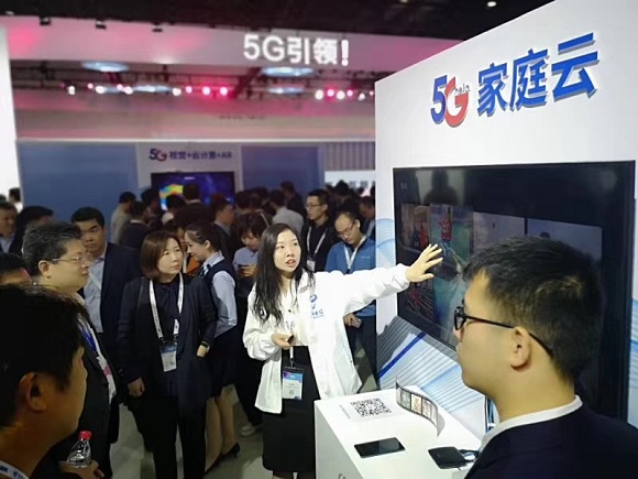 助力5G，天翼云盤高速安全更精彩