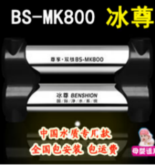 家用凈水器哪個牌子好，家用凈水器十大名牌有哪些呢？