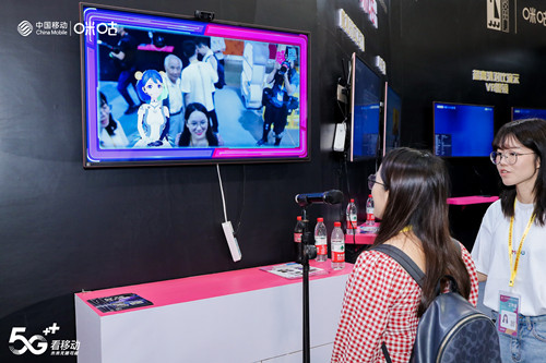 中國移動5G商用，5G+文旅沉浸式體驗館拓展全新應(yīng)用場景