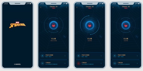 鹿客智能鎖蜘蛛俠系列限量666臺(tái)，雙十一開搶