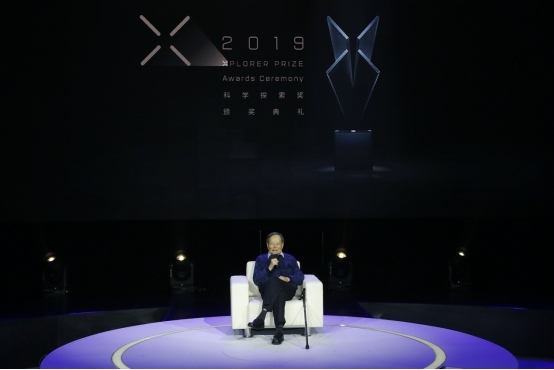 2019“科學(xué)探索獎(jiǎng)”頒獎(jiǎng)典禮在京舉行，50位獲獎(jiǎng)青年科學(xué)家集體亮相