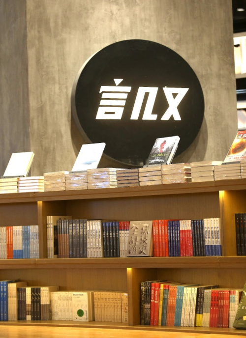 吃喝玩樂一站式購物體驗(yàn)，雙十一蘇寧打造網(wǎng)紅打卡圣地