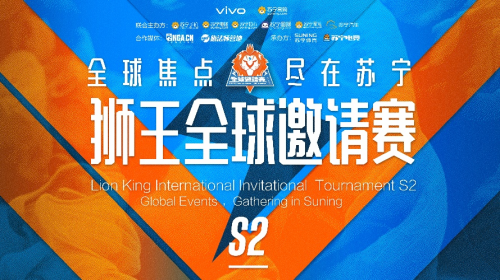 驢鴿、嬌嬌加盟雙十一蘇寧獅王 爐石玩家直呼過癮