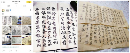 玩吧App：告別浮躁，年輕人的“慢生活”舞臺