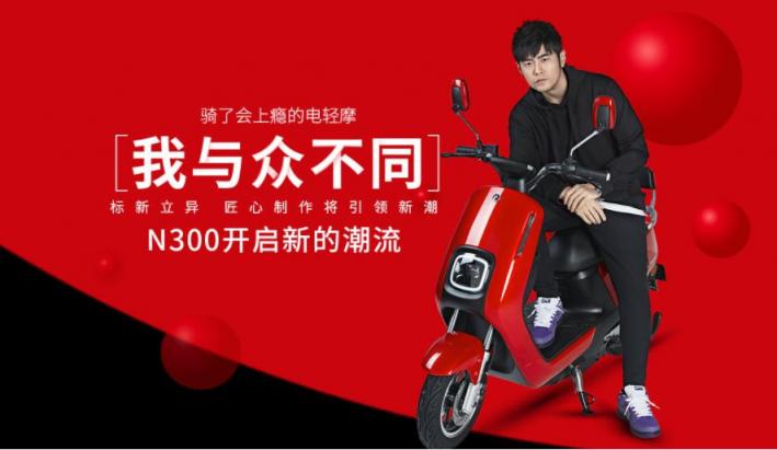 時(shí)尚的電動(dòng)車長(zhǎng)什么樣？你該看看這輛車