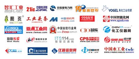 數(shù)字表述2019世界傳感器大會，十大看點引爆中部地區(qū)傳感谷！
