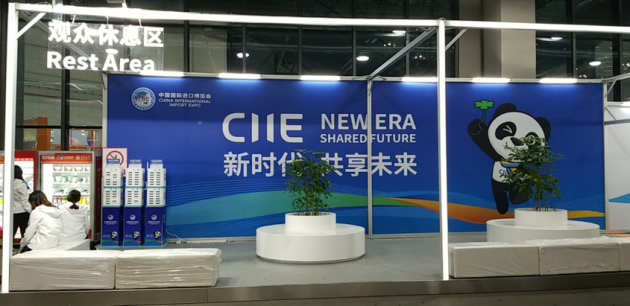 怪獸充電再度入駐進博會 產(chǎn)品免費服務(wù)升級