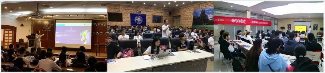 深入7座城市、12所高校，盛趣游戲?yàn)椤皳屓恕毕肓四男┱校?/></p><p>盛趣游戲2020校招宣講會(huì)(華中科技大學(xué)、復(fù)旦大學(xué)、西安美術(shù)學(xué)院場)</p><p>對(duì)于不具備從業(yè)經(jīng)驗(yàn)的學(xué)生來說,通過宣講可以更好地了解每個(gè)游戲職位,以及團(tuán)隊(duì)之間如何協(xié)調(diào)運(yùn)轉(zhuǎn)。比如,今年盛趣游戲?qū)＜椅瘑T會(huì)的資深游戲人帶來了《游戲研運(yùn)360°解析》《游戲成功之謎-數(shù)據(jù)分析的力量》《游戲開發(fā)到底是做什么的?》等等一系列課程,通過干貨來學(xué)生交流。</p><p>從盛趣游戲的角度,這么做也體現(xiàn)出他們對(duì)年輕人才的重視程度。今年,盛趣游戲完成品牌更新,精英人才挖掘仍是投入精力最多的工作。為了讓校招更具吸引力,他們還設(shè)計(jì)一系列趣味性更強(qiáng)的互動(dòng)玩法,如下圖所示的“測一測誰是你命中注定的面試官”H5中,求職者可參考趣味化的崗位描述,與對(duì)應(yīng)的面試官展開1V1 battle。</p><p align=