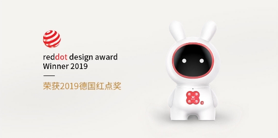 寶寶科學(xué)早教好幫手！ HUAWEI HiLink生態(tài)產(chǎn)品火火兔智能早教故事機(jī)火熱