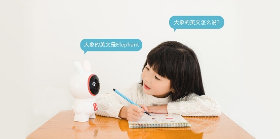 寶寶科學(xué)早教好幫手！ HUAWEI HiLink生態(tài)產(chǎn)品火火兔智能早教故事機(jī)火熱