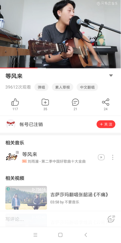 倍思藍(lán)牙適配器BA03評(píng)測(cè)：帶來(lái)3D沉浸式體驗(yàn)，同價(jià)位無(wú)對(duì)手