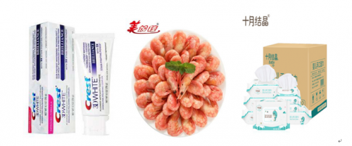 不到2500元的一加7哪里買？ 京東11.11百億補貼會場滿足你的期待