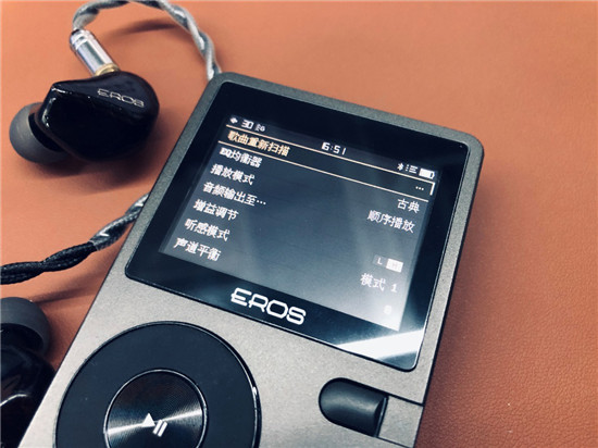 始于顏值，忠于音質(zhì)——EROS HiFi播放器Q II