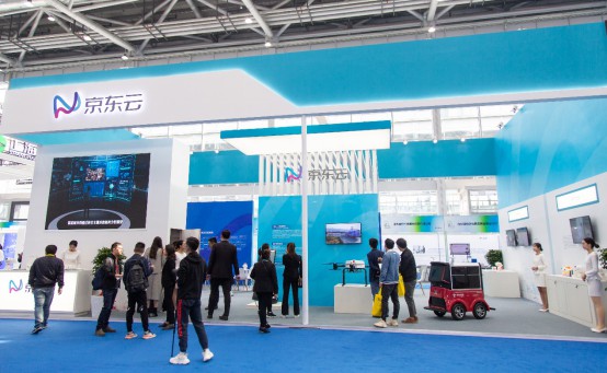 2019南通新一代信息技術(shù)博覽會成功舉辦，搭建長三角數(shù)字經(jīng)濟(jì)交流平臺
