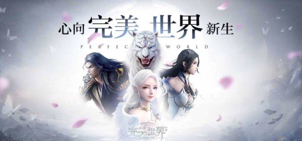 A股游戲企業(yè)三季報“大閱兵”：世紀(jì)華通、三七互娛優(yōu)勢明顯
