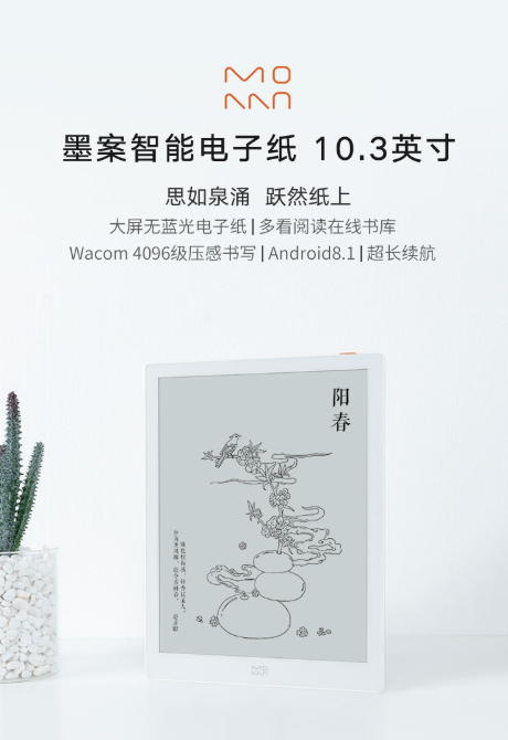 這個世界怎么了？5G來了，用對講機喊話成新時尚？
