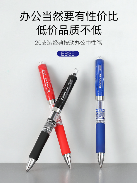 這個世界怎么了？5G來了，用對講機喊話成新時尚？