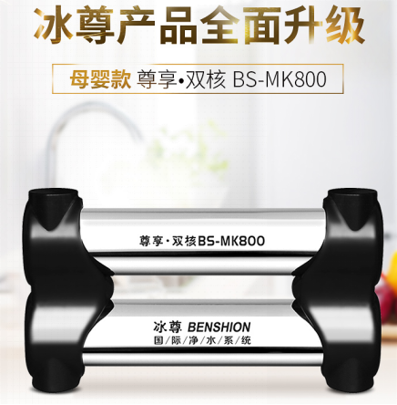 知道廚房凈水器十大名牌哪個牌子好嗎？你了解過凈水器十大排名嗎？