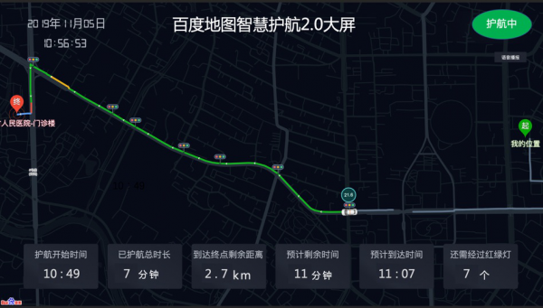 百度地圖首創(chuàng)急救車讓行播報上線近一年，累計播報超千萬次
