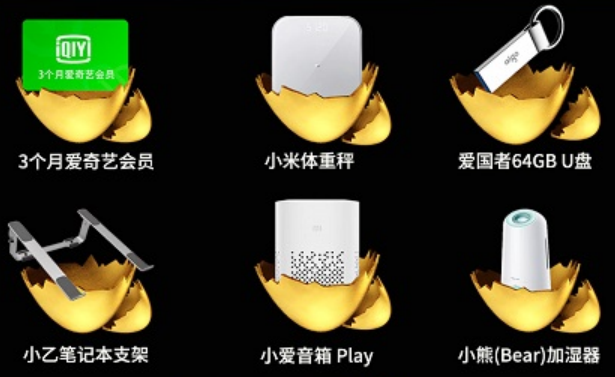 #雙十一來(lái)啦#鉅惠雙十一，好禮雙重享！