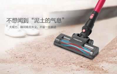 家用吸塵器十大品牌排行榜 智能輕便才更好用！