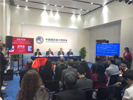 騰訊同傳連續(xù)兩年服務進博會，提供完整AI同傳服務方案