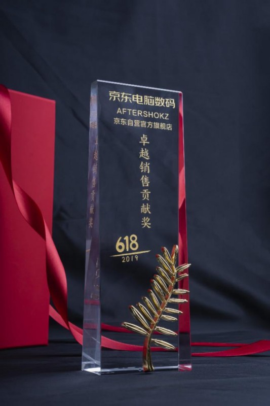 從無人知曉到擁有超90%市場占比 韶音靠它迎戰(zhàn)21億級(jí)別運(yùn)動(dòng)耳機(jī)藍(lán)海