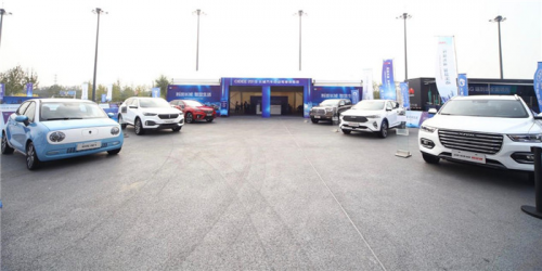 長(zhǎng)城用創(chuàng)新開辟發(fā)展道路 推動(dòng)中國汽車產(chǎn)業(yè)揚(yáng)帆出海