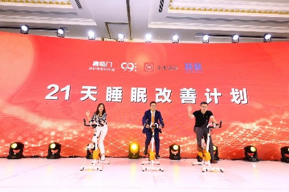 喜臨門保護脊椎怎么樣？數(shù)據(jù)告訴你真相
