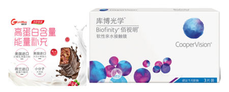 蘇泊爾電飯煲只要99元 老媽都夸買(mǎi)得值！更多好物都在京東11.11值得買(mǎi)爆款清單