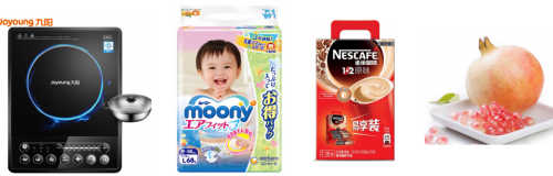 惠普、聯(lián)想、微軟…大牌電腦超低價 京東雙11買數(shù)碼最佳時機到了！