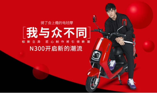 更受歡迎的電動車，愛瑪品牌升級之后的這兩款車實至名歸